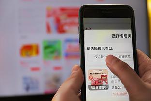 开云手机版app下载安装最新版截图3